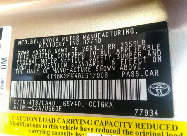 Photo 8 VIN: 4T1BK3EK4BU617908 - TOYOTA CAMRY 