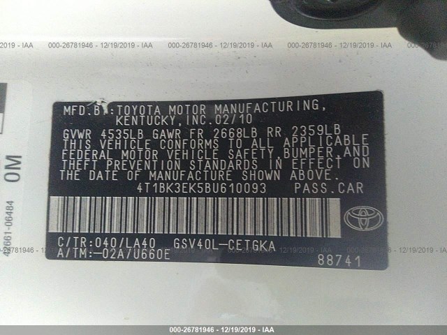 Photo 8 VIN: 4T1BK3EK5BU610093 - TOYOTA CAMRY 