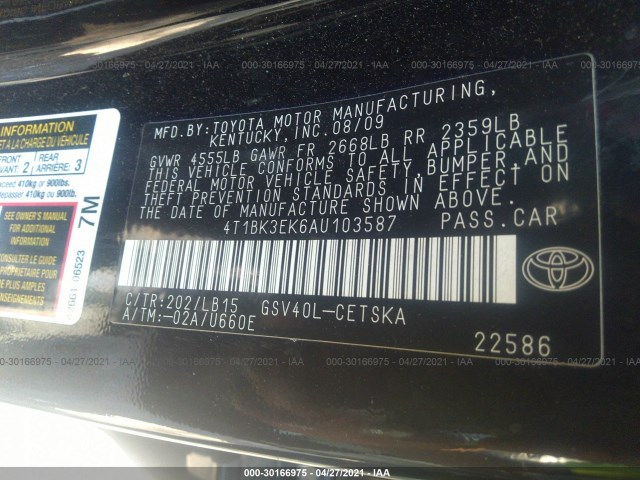 Photo 8 VIN: 4T1BK3EK6AU103587 - TOYOTA CAMRY 