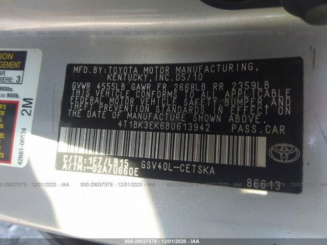 Photo 8 VIN: 4T1BK3EK6BU613942 - TOYOTA CAMRY 