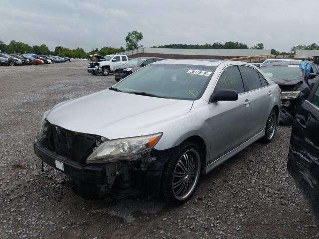 Photo 1 VIN: 4T1BK3EK7AU114260 - TOYOTA CAMRY SE 