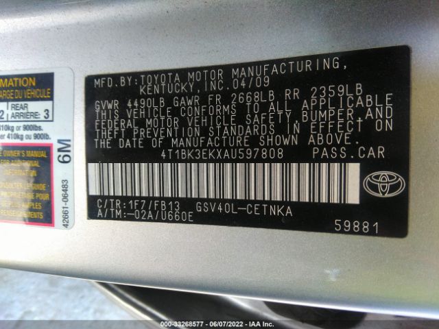 Photo 8 VIN: 4T1BK3EKXAU597808 - TOYOTA CAMRY 