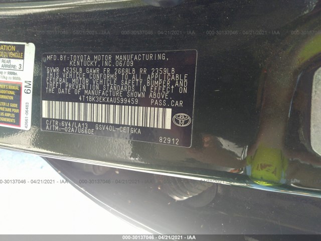 Photo 8 VIN: 4T1BK3EKXAU599459 - TOYOTA CAMRY 