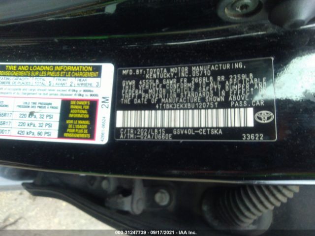 Photo 8 VIN: 4T1BK3EKXBU120751 - TOYOTA CAMRY 