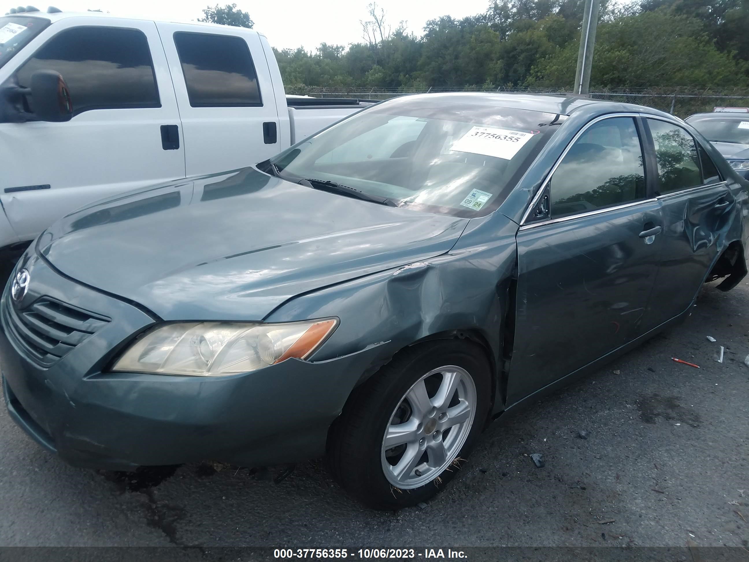 Photo 5 VIN: 4T1BK46K07U507322 - TOYOTA CAMRY 