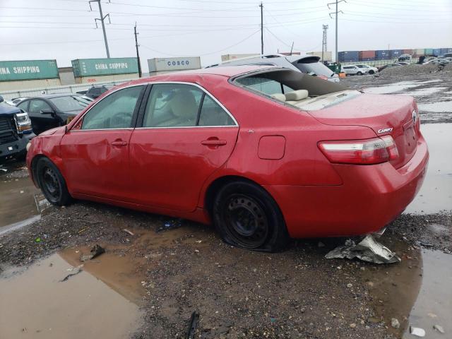 Photo 1 VIN: 4T1BK46K17U042971 - TOYOTA CAMRY 