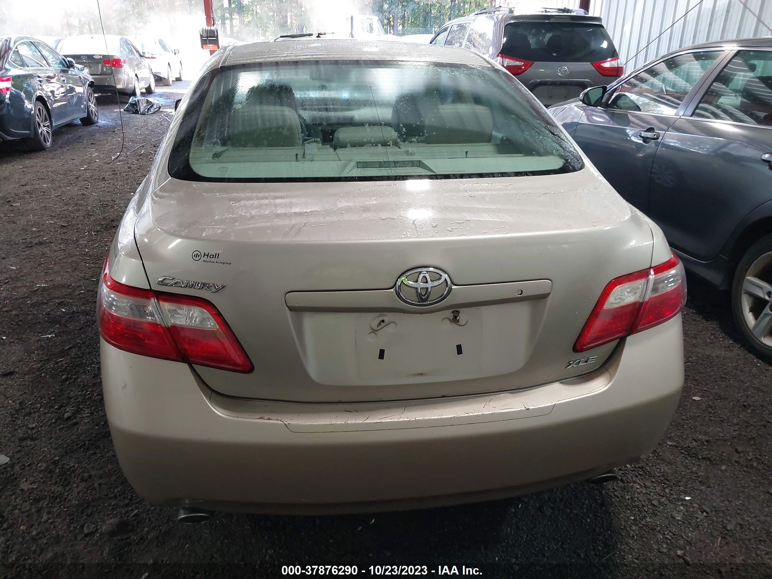 Photo 15 VIN: 4T1BK46K18U068097 - TOYOTA CAMRY 