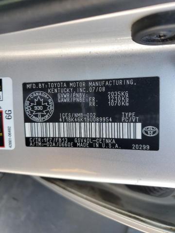 Photo 12 VIN: 4T1BK46K19U089954 - TOYOTA CAMRY SE 