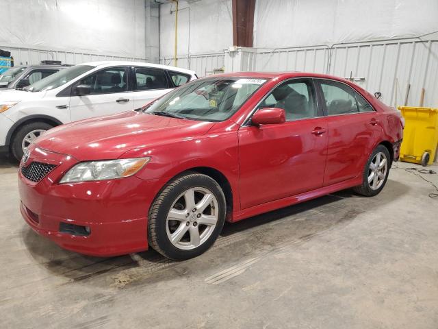 Photo 0 VIN: 4T1BK46K27U023846 - TOYOTA CAMRY 