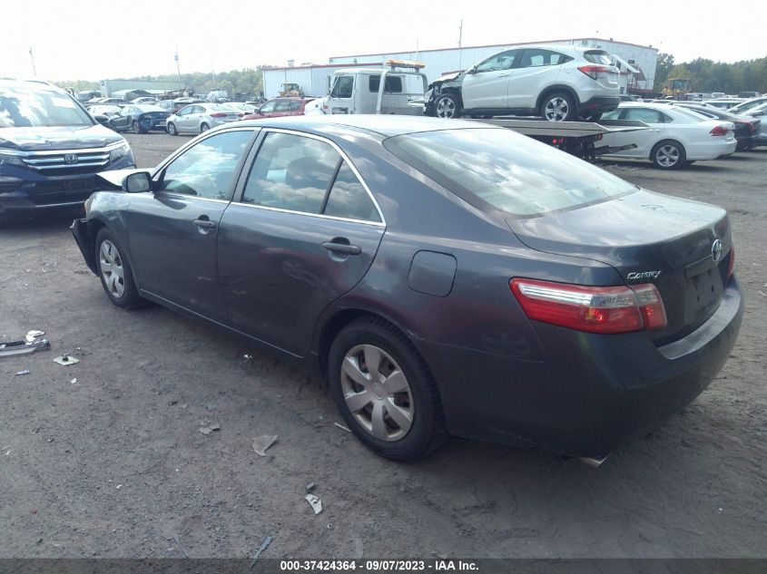 Photo 2 VIN: 4T1BK46K27U554738 - TOYOTA CAMRY 