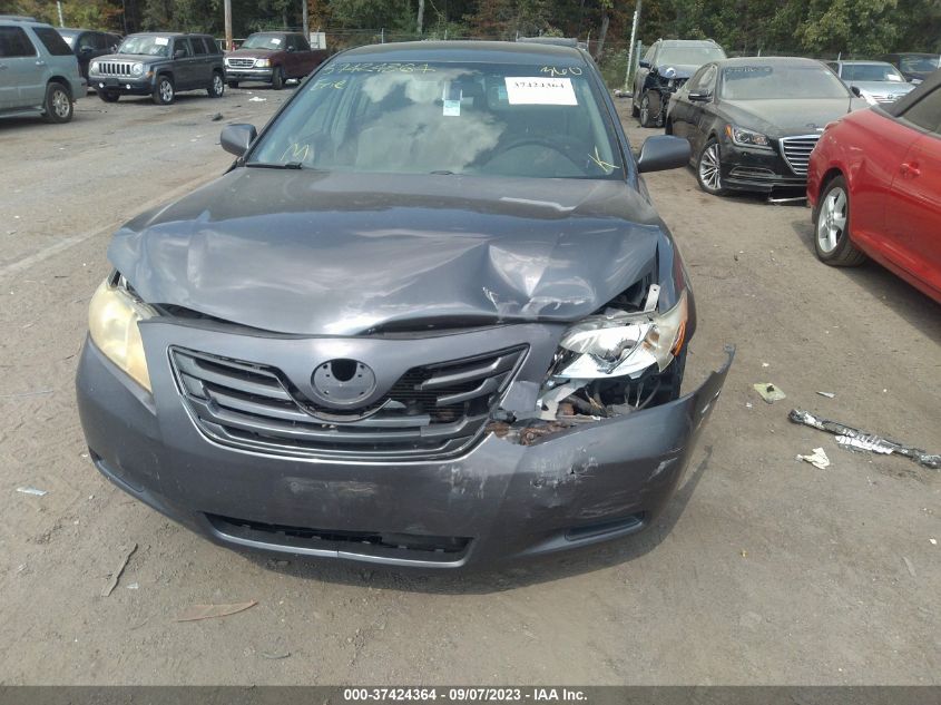 Photo 5 VIN: 4T1BK46K27U554738 - TOYOTA CAMRY 