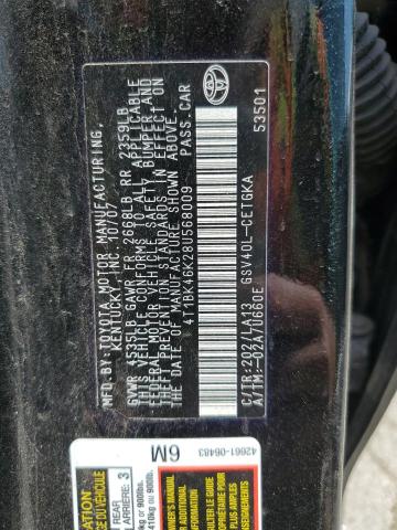 Photo 12 VIN: 4T1BK46K28U568009 - TOYOTA CAMRY 