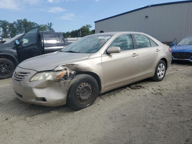 Photo 0 VIN: 4T1BK46K37U003444 - TOYOTA CAMRY LE 