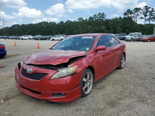 Photo 0 VIN: 4T1BK46K37U015531 - TOYOTA CAMRY 