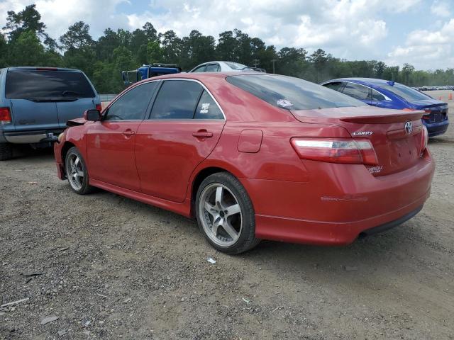 Photo 1 VIN: 4T1BK46K37U015531 - TOYOTA CAMRY 