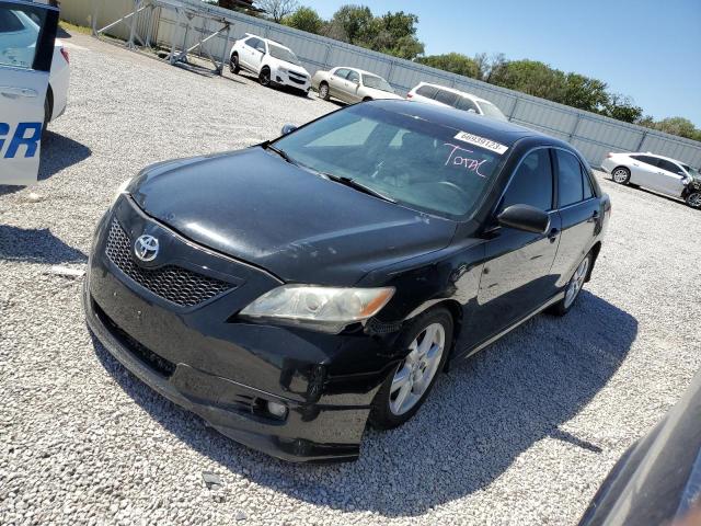 Photo 0 VIN: 4T1BK46K37U016744 - TOYOTA CAMRY LE 