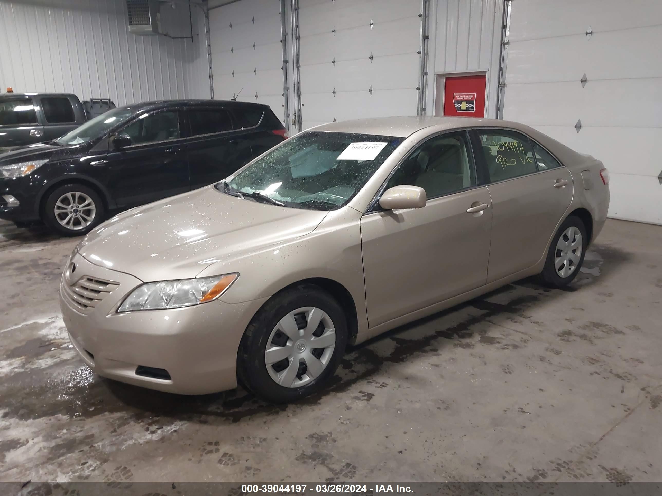 Photo 1 VIN: 4T1BK46K37U046410 - TOYOTA CAMRY 