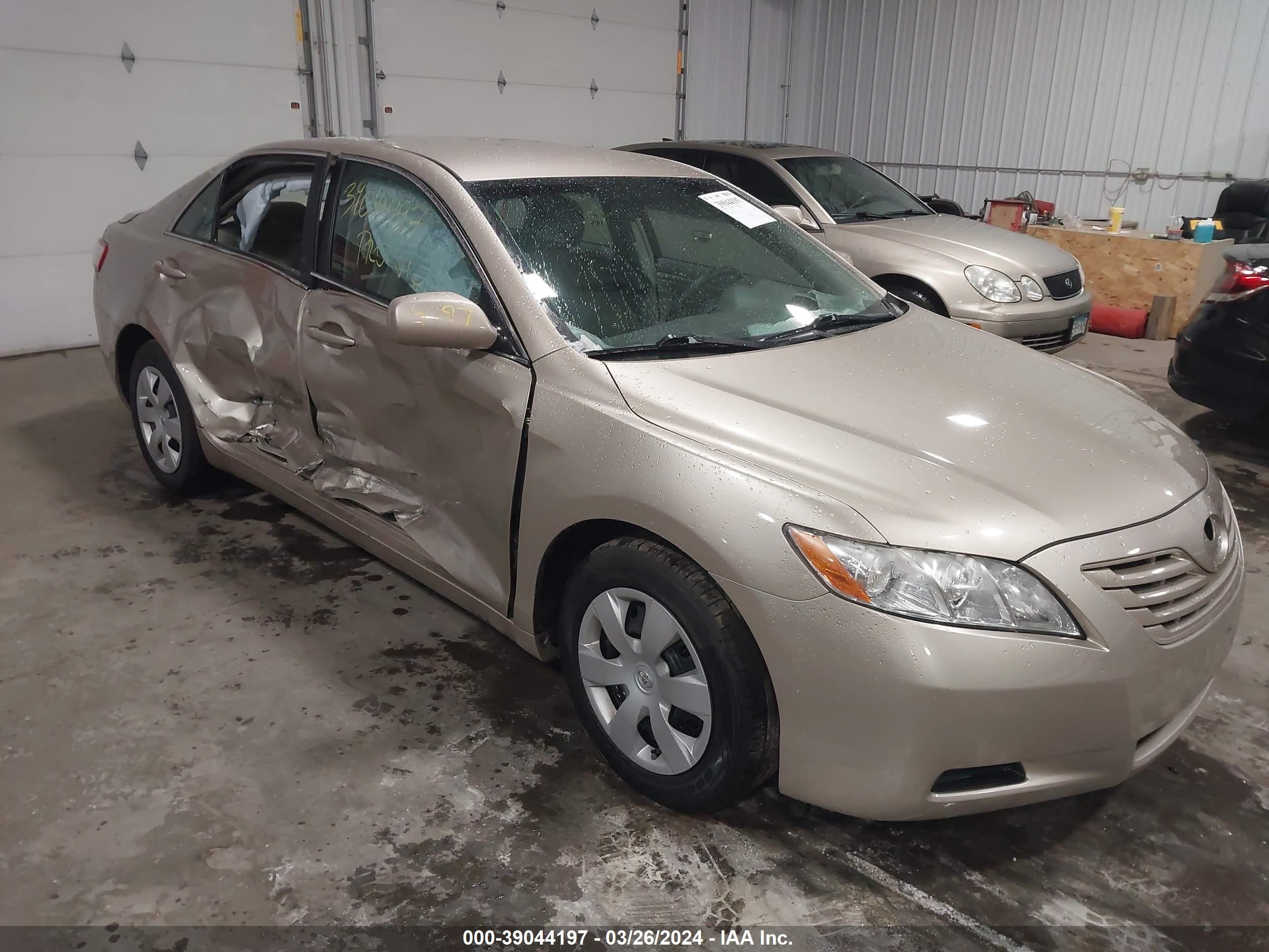 Photo 5 VIN: 4T1BK46K37U046410 - TOYOTA CAMRY 