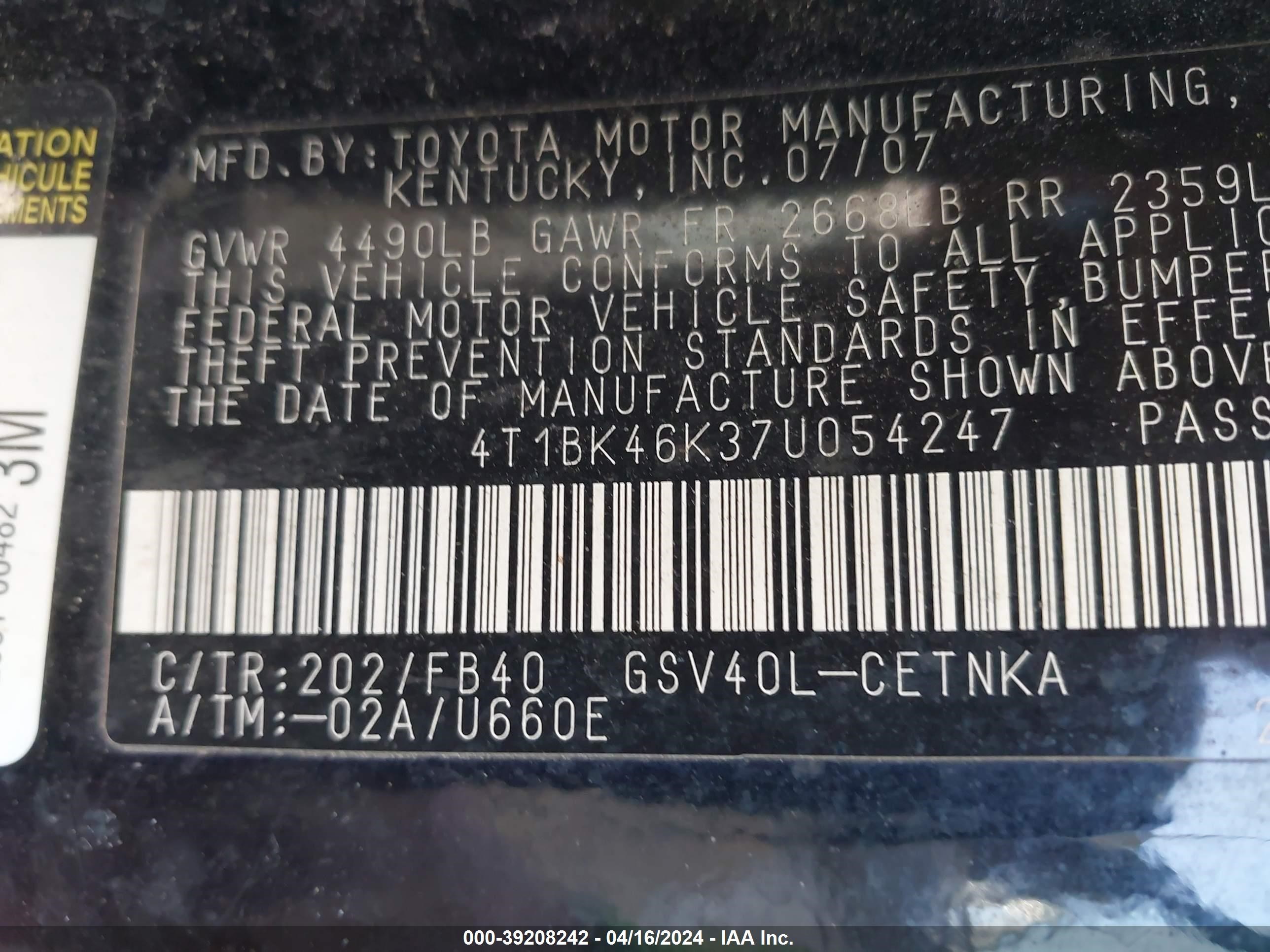 Photo 8 VIN: 4T1BK46K37U054247 - TOYOTA CAMRY 