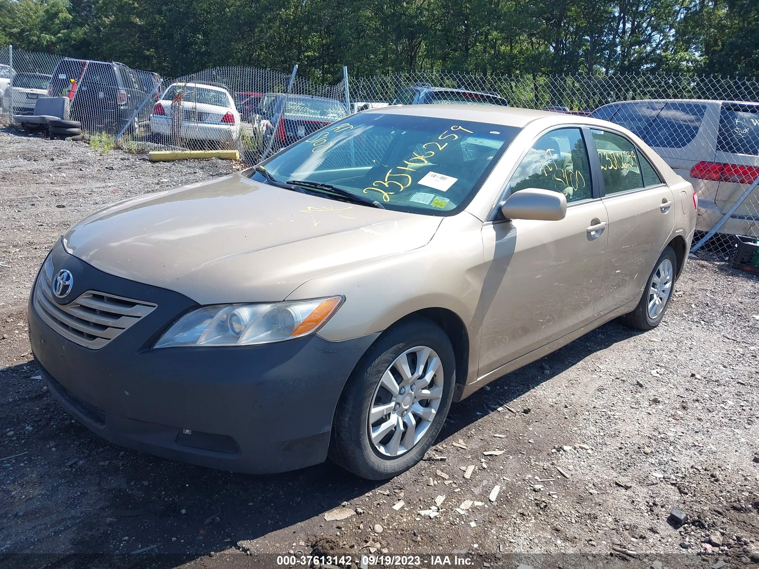 Photo 1 VIN: 4T1BK46K47U044424 - TOYOTA CAMRY 