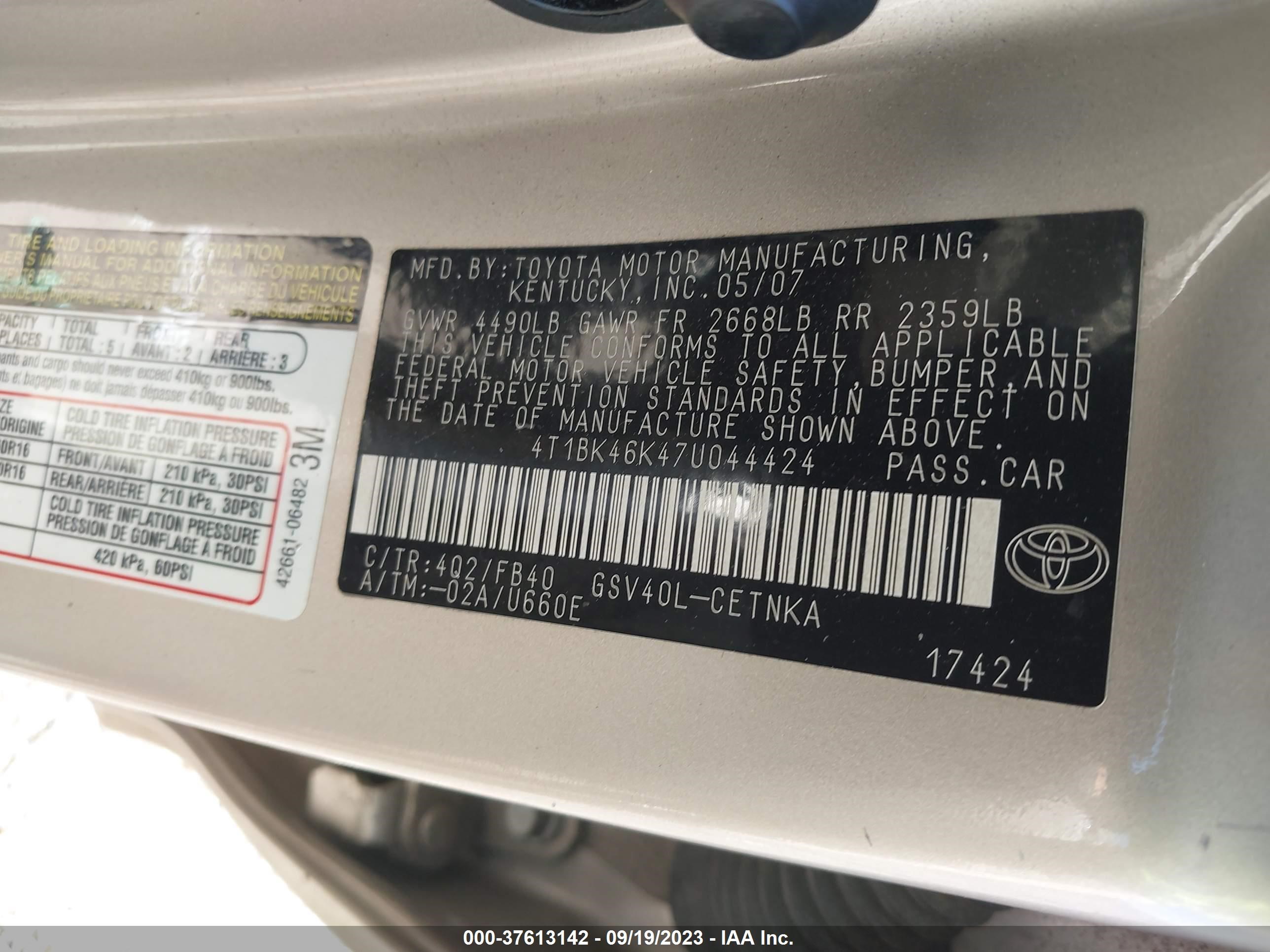 Photo 8 VIN: 4T1BK46K47U044424 - TOYOTA CAMRY 