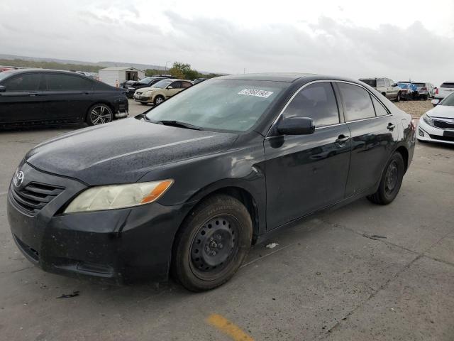 Photo 0 VIN: 4T1BK46K47U507257 - TOYOTA CAMRY 