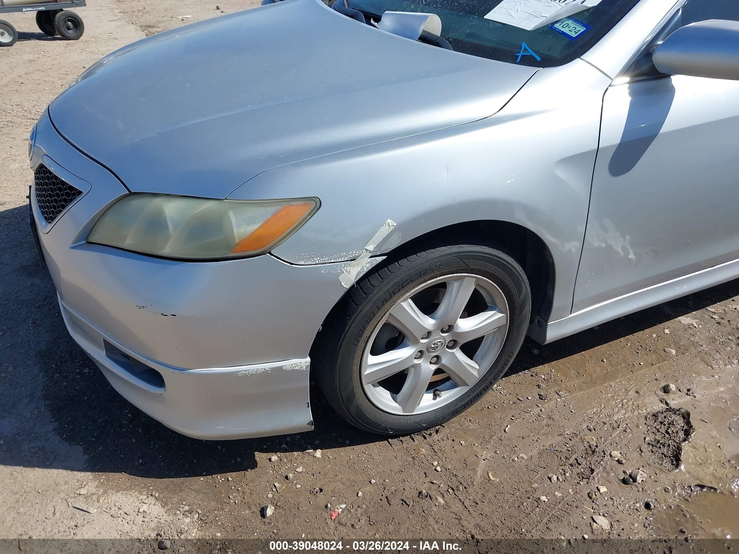 Photo 5 VIN: 4T1BK46K47U529324 - TOYOTA CAMRY 