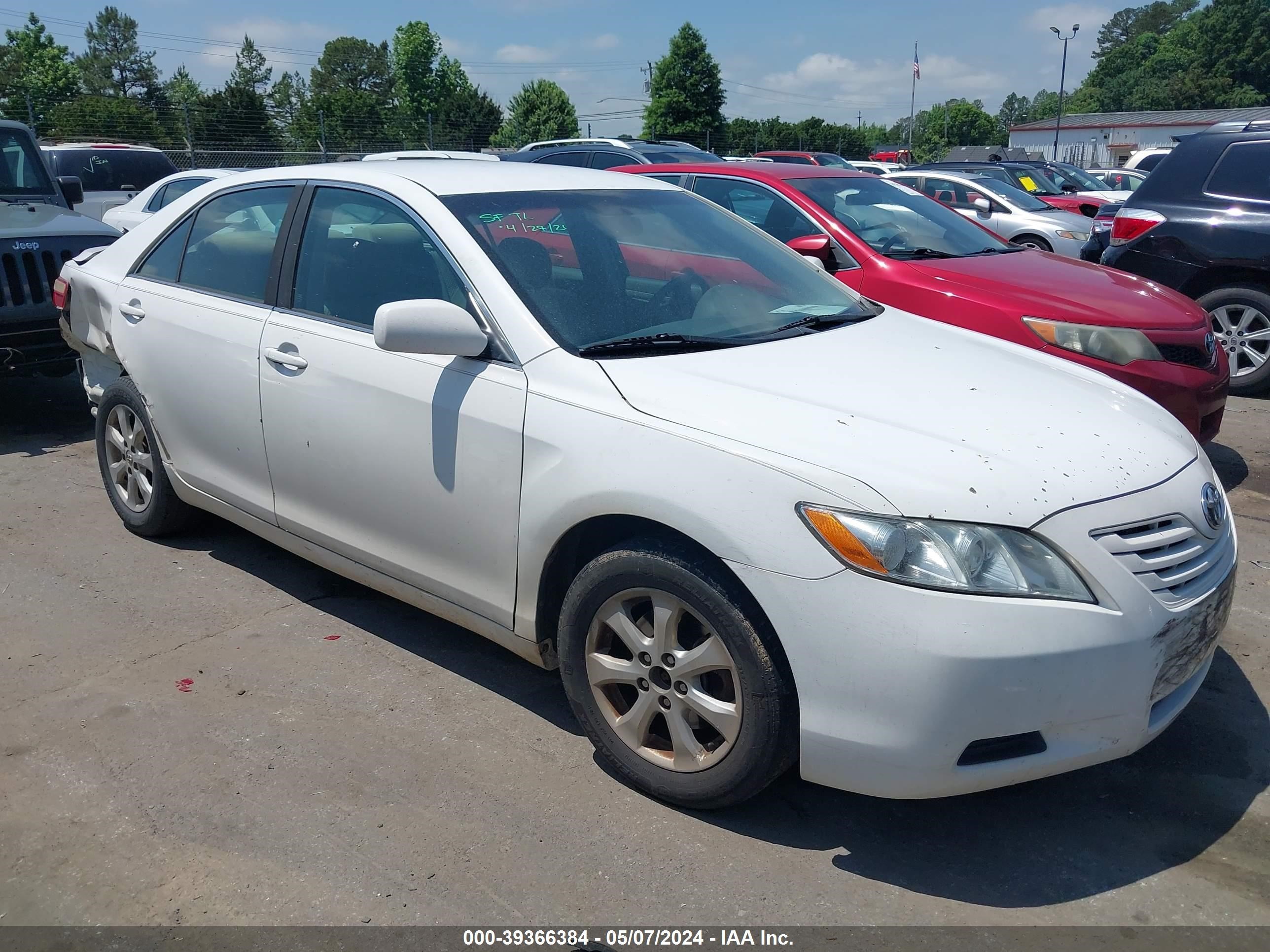 Photo 12 VIN: 4T1BK46K47U541179 - TOYOTA CAMRY 