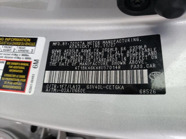 Photo 11 VIN: 4T1BK46K48U570148 - TOYOTA CAMRY 