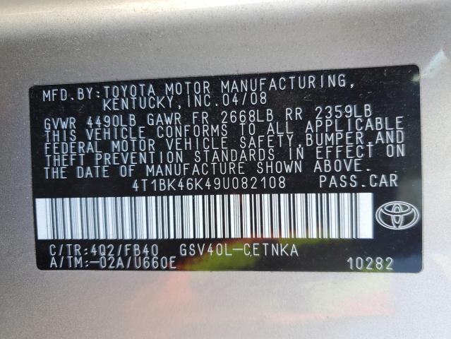 Photo 11 VIN: 4T1BK46K49U082108 - TOYOTA CAMRY 