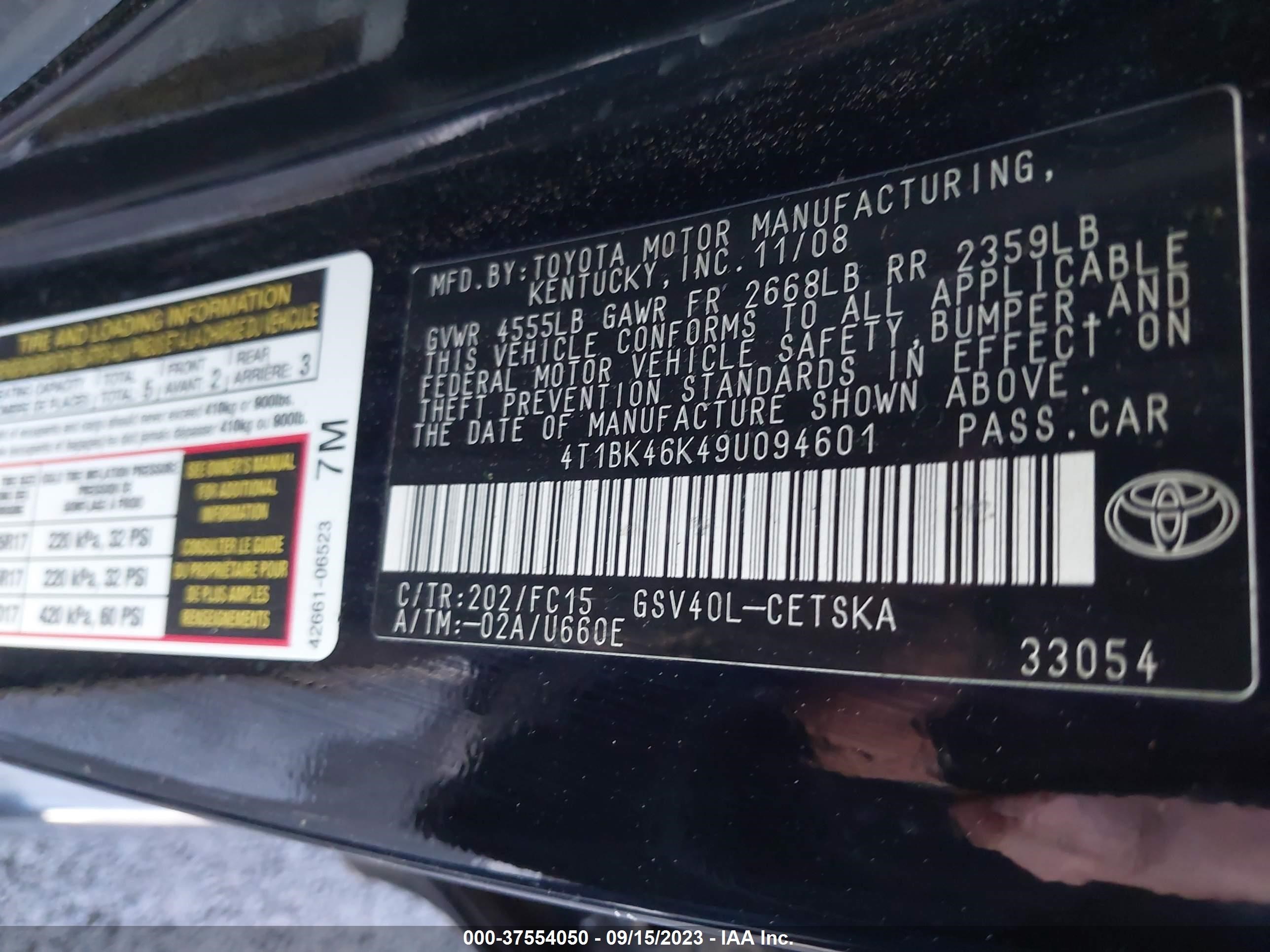 Photo 8 VIN: 4T1BK46K49U094601 - TOYOTA CAMRY SE 