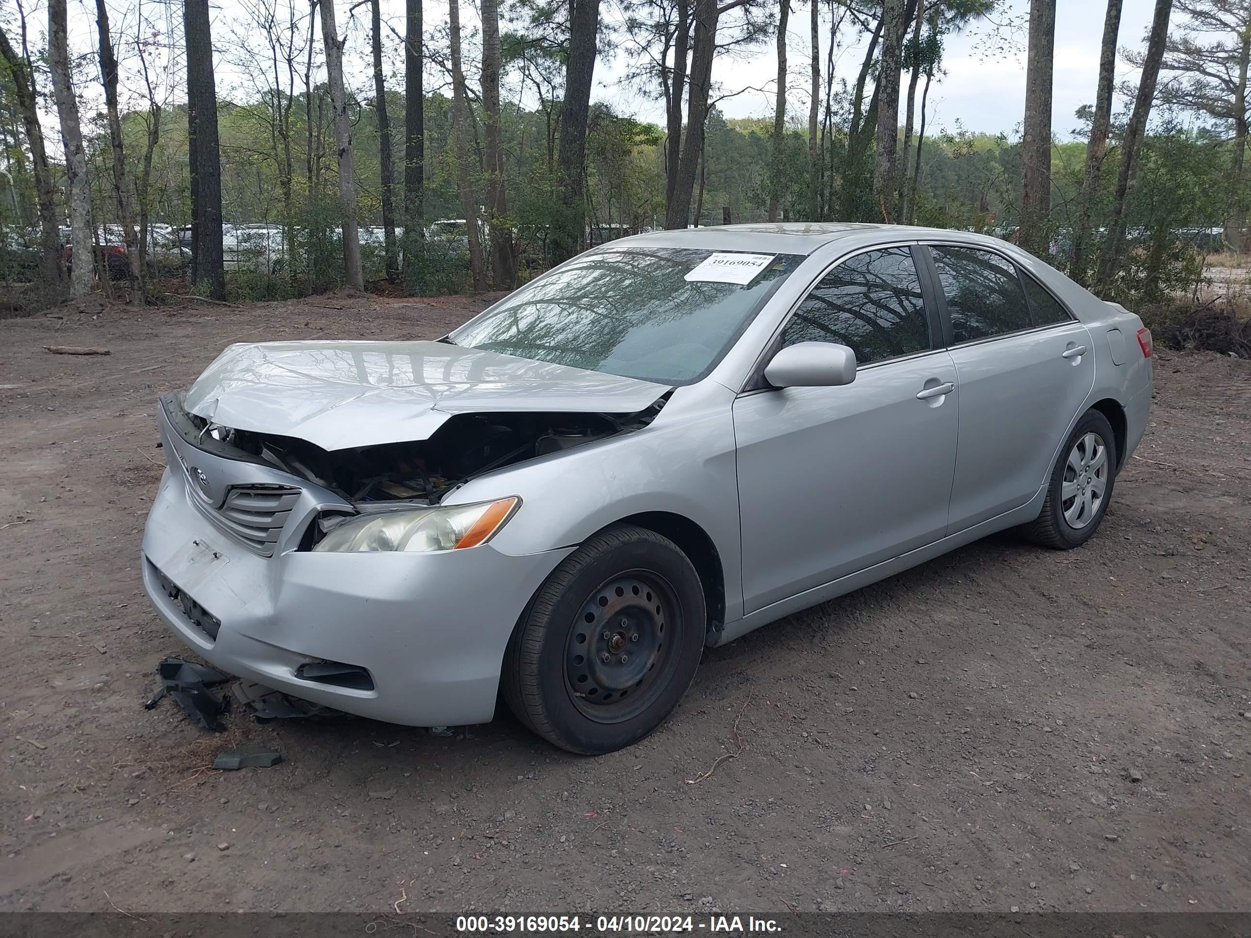 Photo 1 VIN: 4T1BK46K57U053567 - TOYOTA CAMRY 