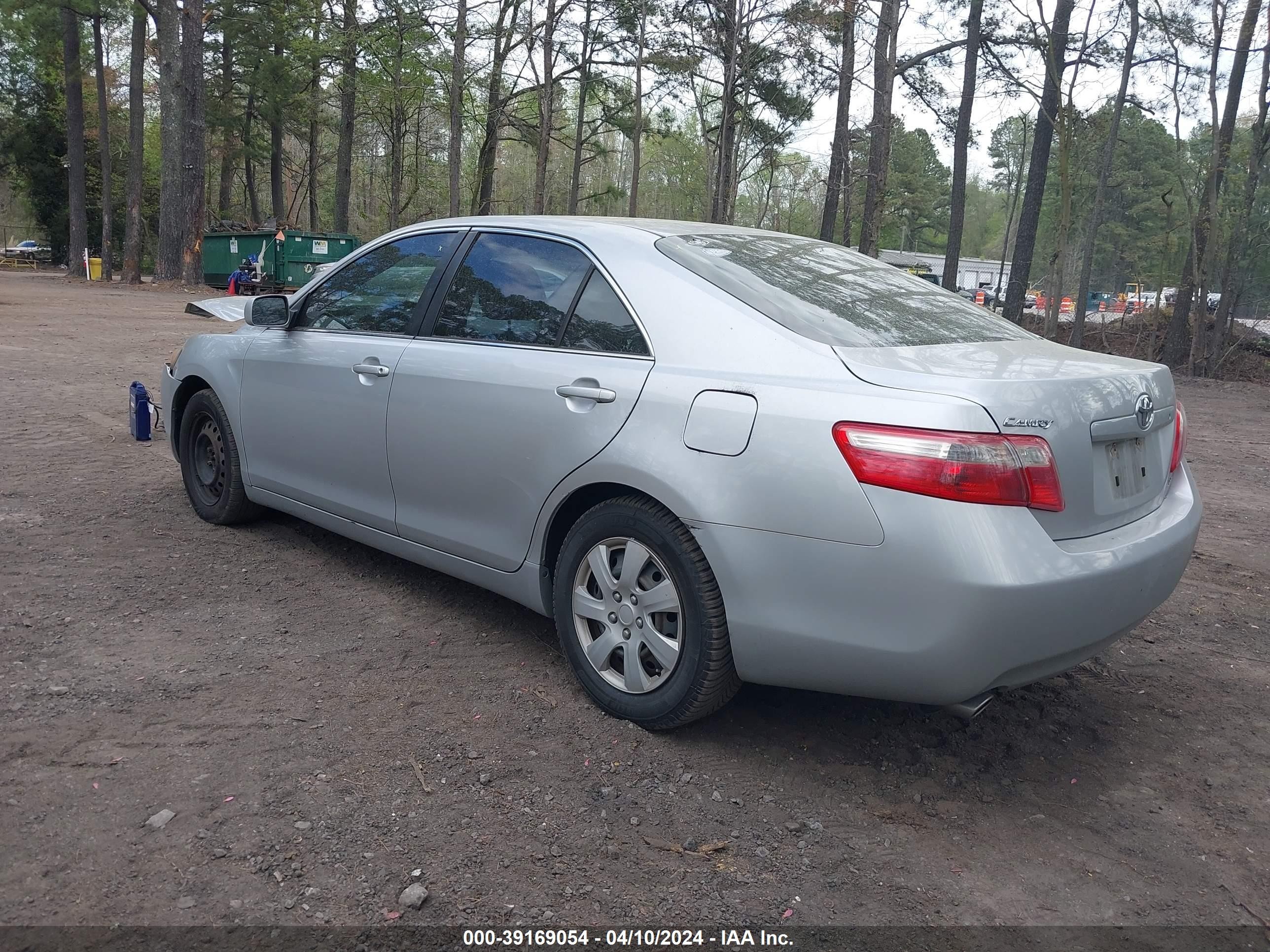 Photo 2 VIN: 4T1BK46K57U053567 - TOYOTA CAMRY 