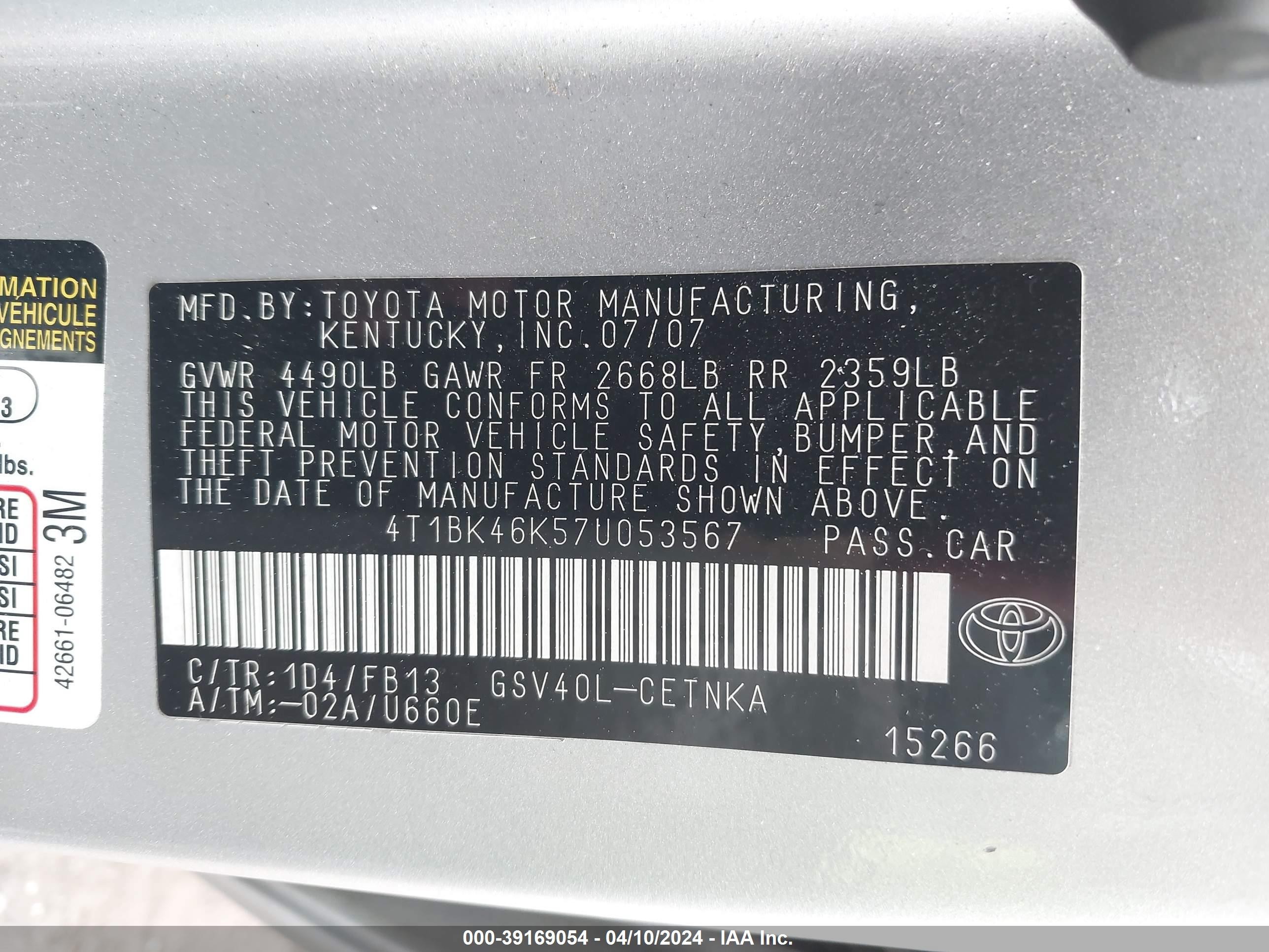 Photo 8 VIN: 4T1BK46K57U053567 - TOYOTA CAMRY 