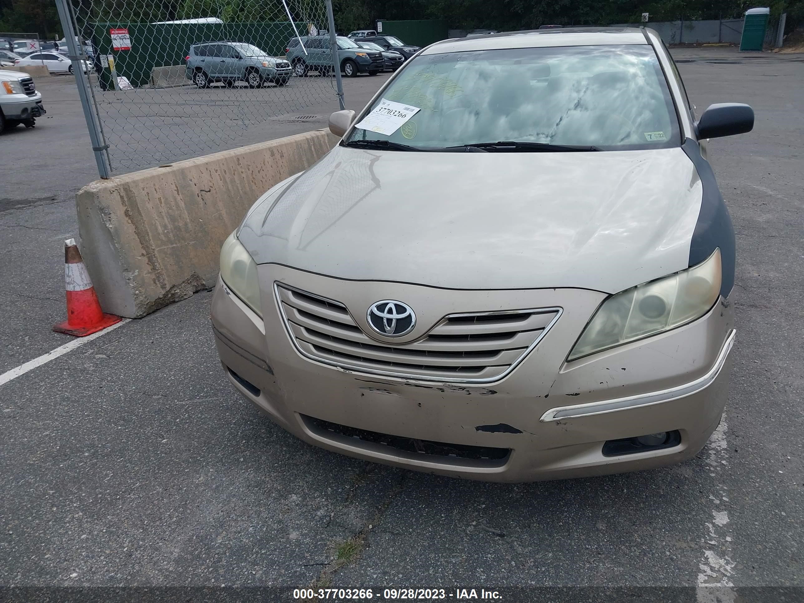 Photo 5 VIN: 4T1BK46K57U537030 - TOYOTA CAMRY 