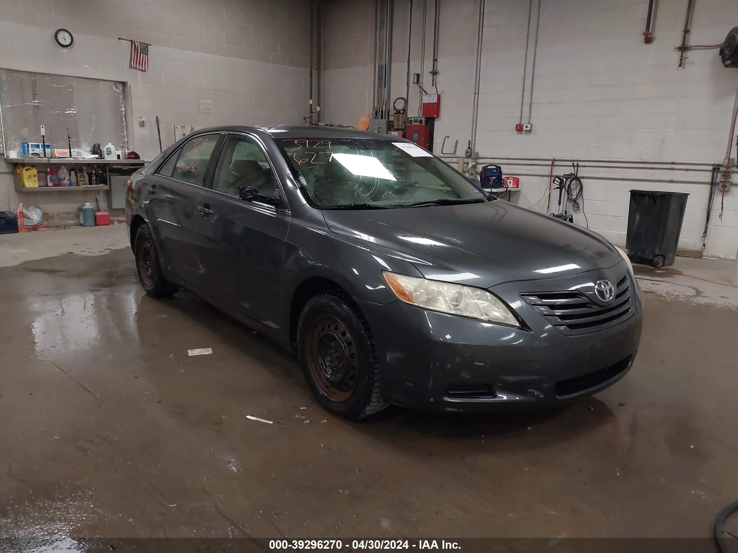 Photo 0 VIN: 4T1BK46K58UD64873 - TOYOTA CAMRY 