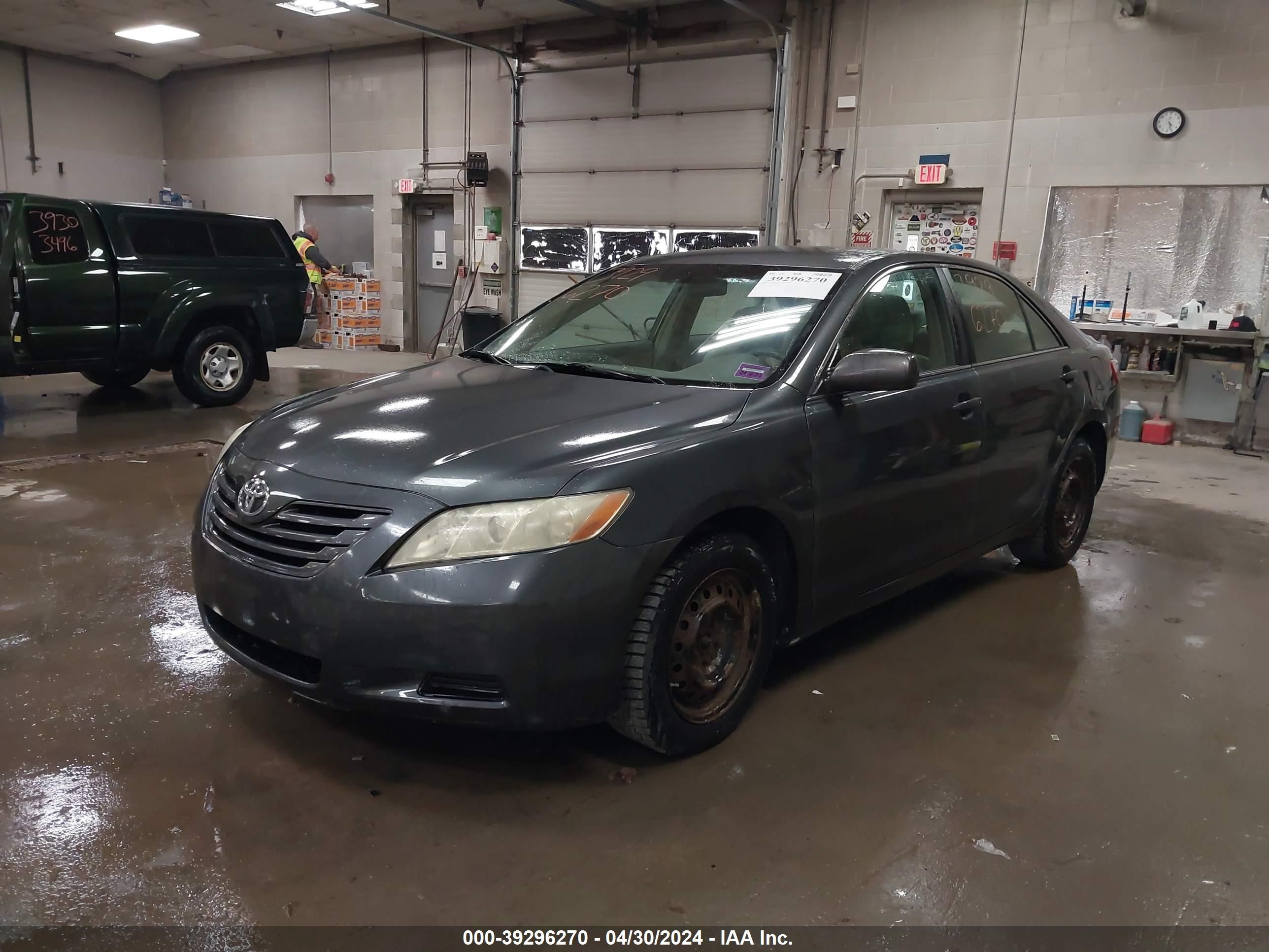 Photo 1 VIN: 4T1BK46K58UD64873 - TOYOTA CAMRY 