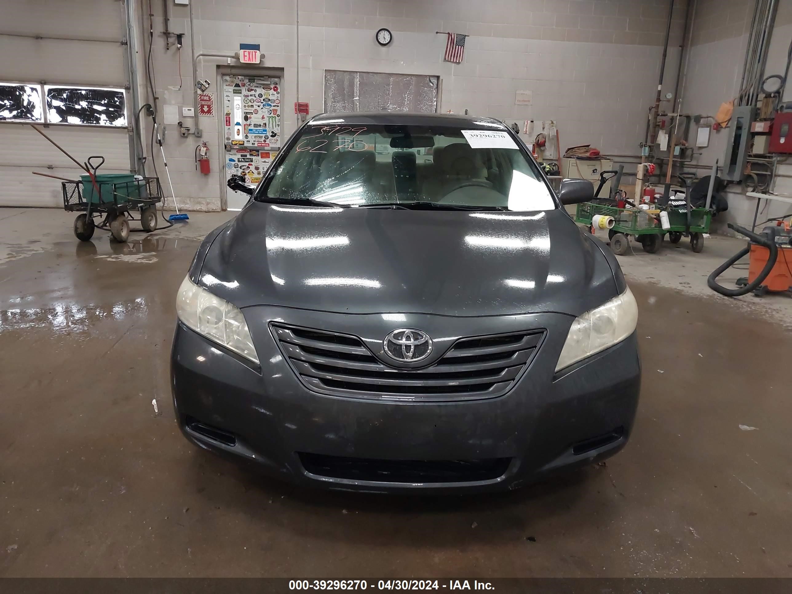 Photo 11 VIN: 4T1BK46K58UD64873 - TOYOTA CAMRY 