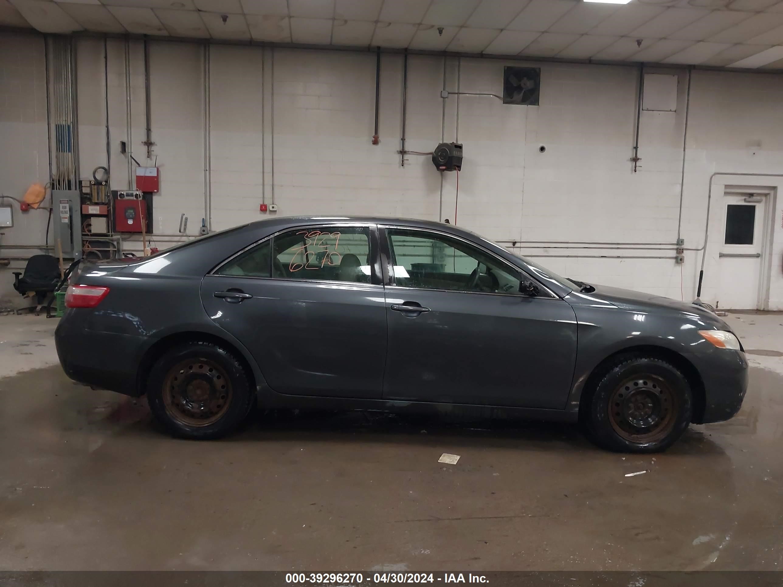 Photo 12 VIN: 4T1BK46K58UD64873 - TOYOTA CAMRY 