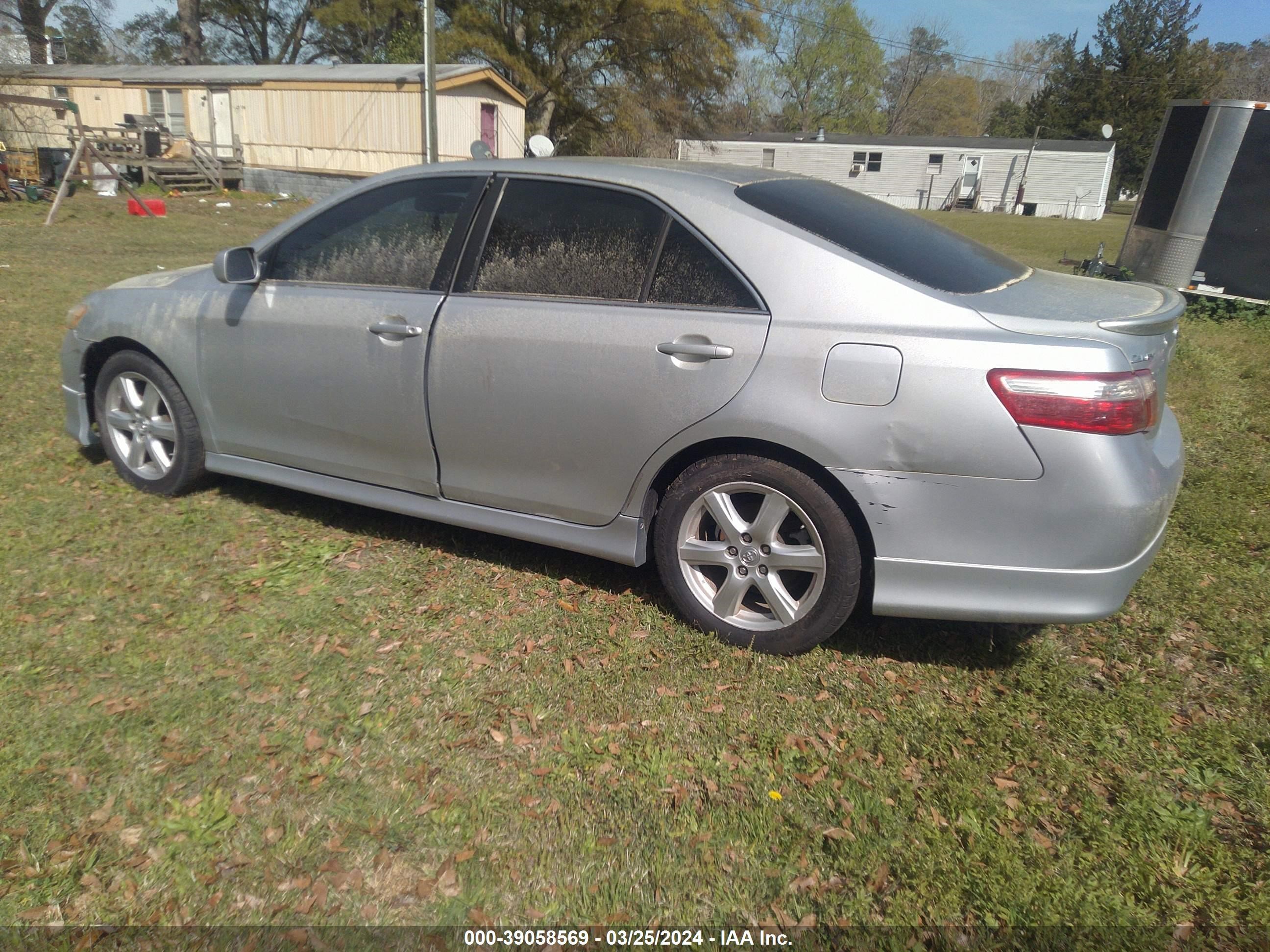 Photo 2 VIN: 4T1BK46K67U014504 - TOYOTA CAMRY 