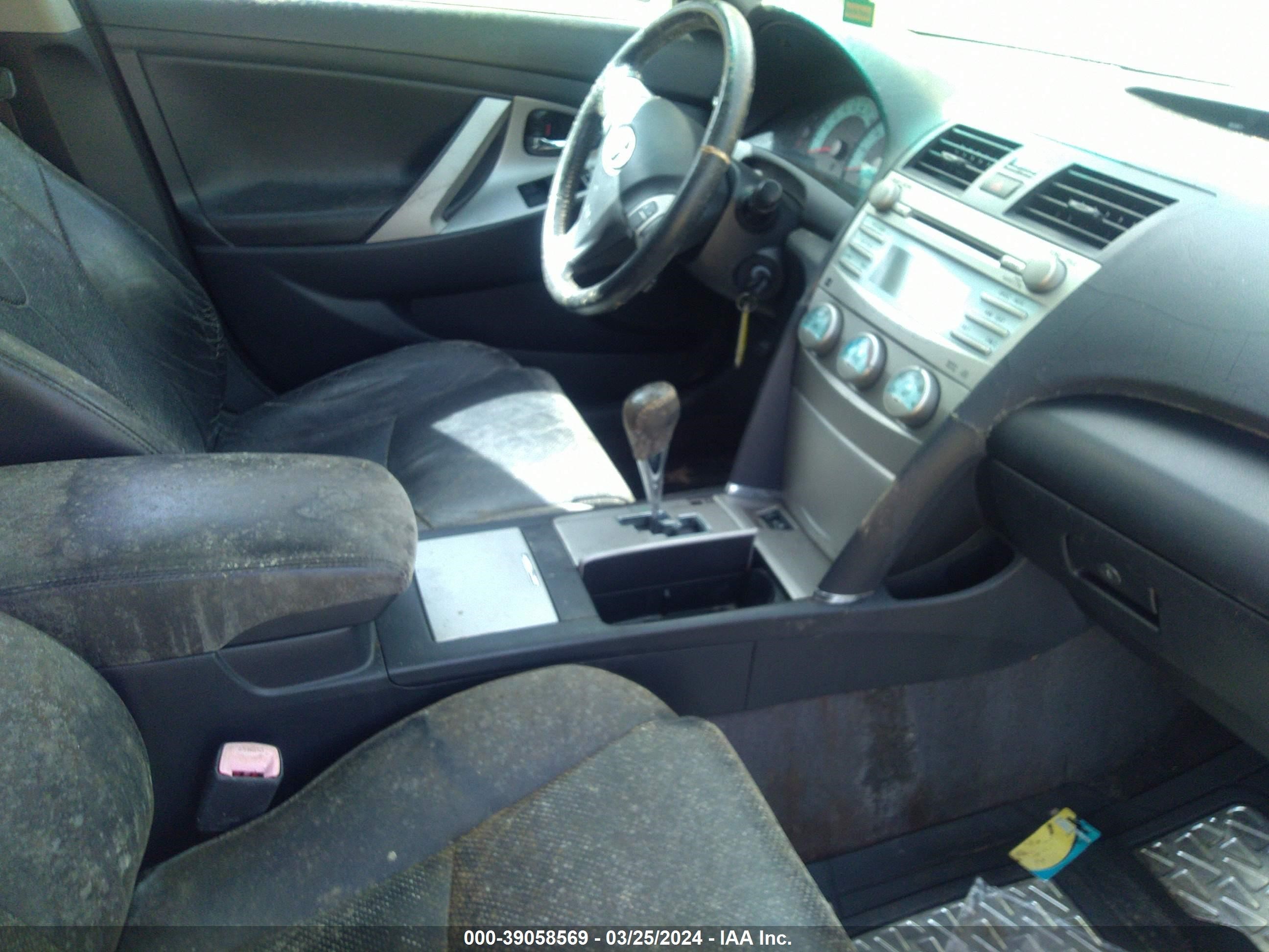 Photo 4 VIN: 4T1BK46K67U014504 - TOYOTA CAMRY 