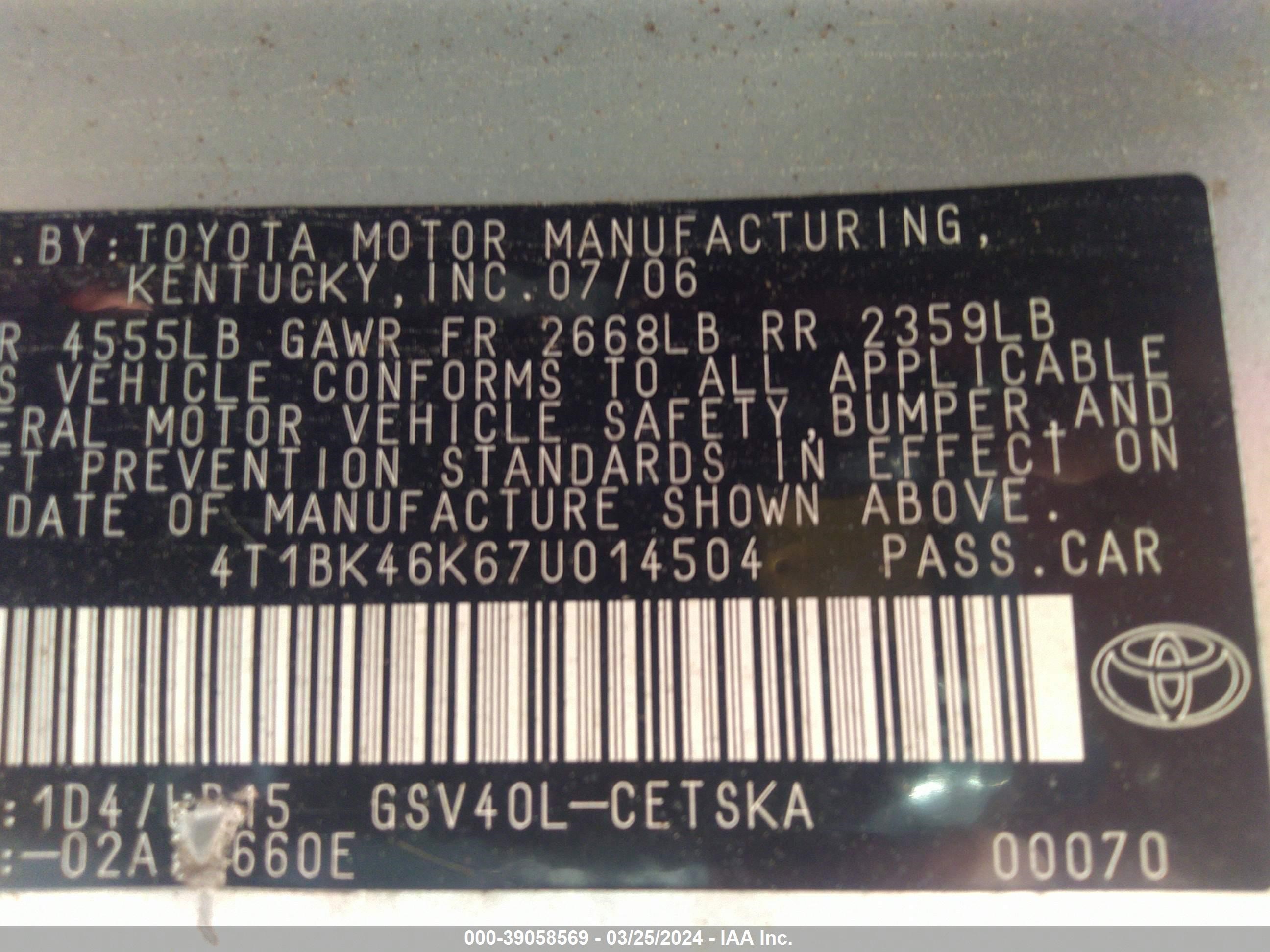 Photo 8 VIN: 4T1BK46K67U014504 - TOYOTA CAMRY 