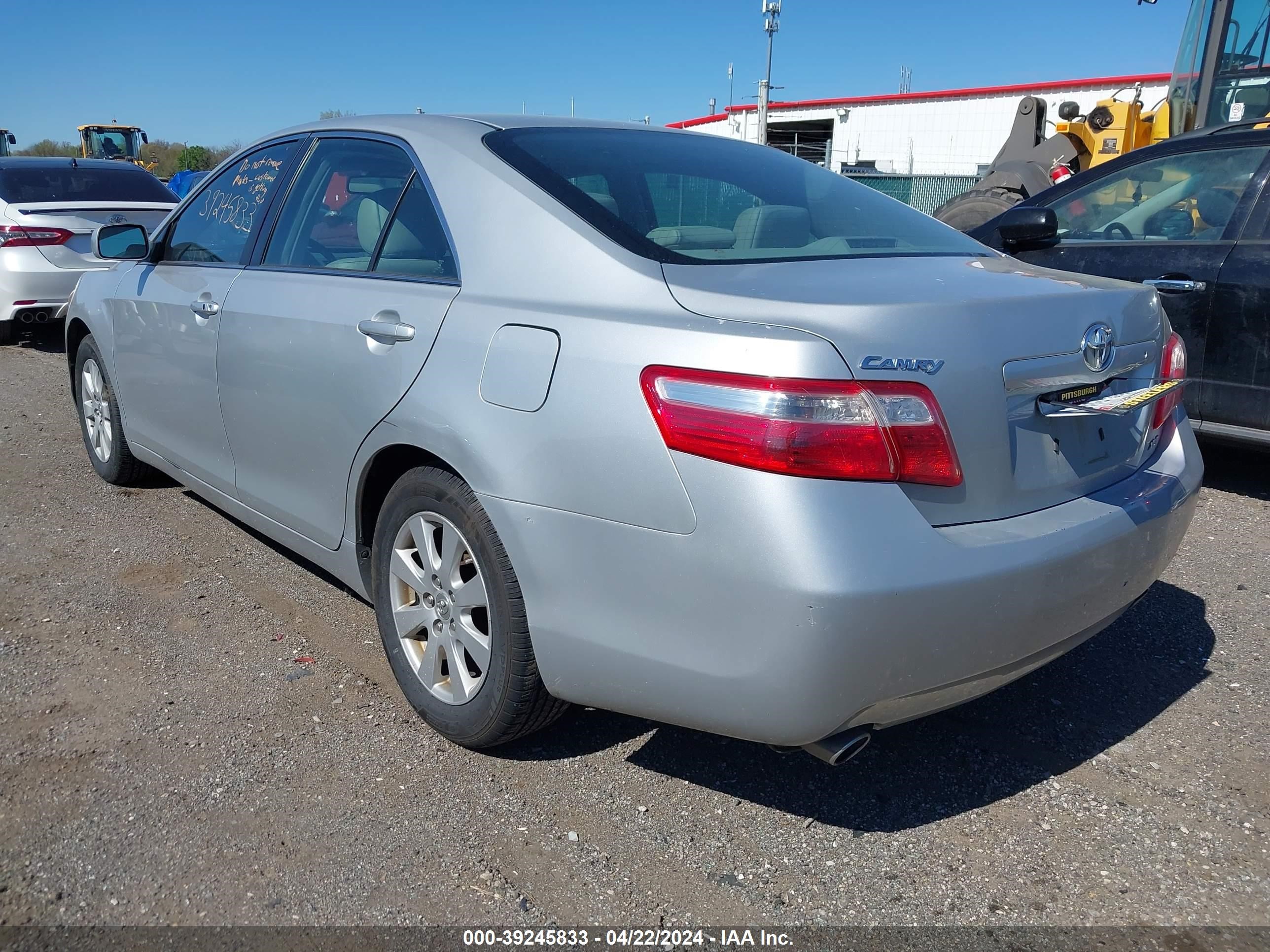 Photo 2 VIN: 4T1BK46K67U022618 - TOYOTA CAMRY 