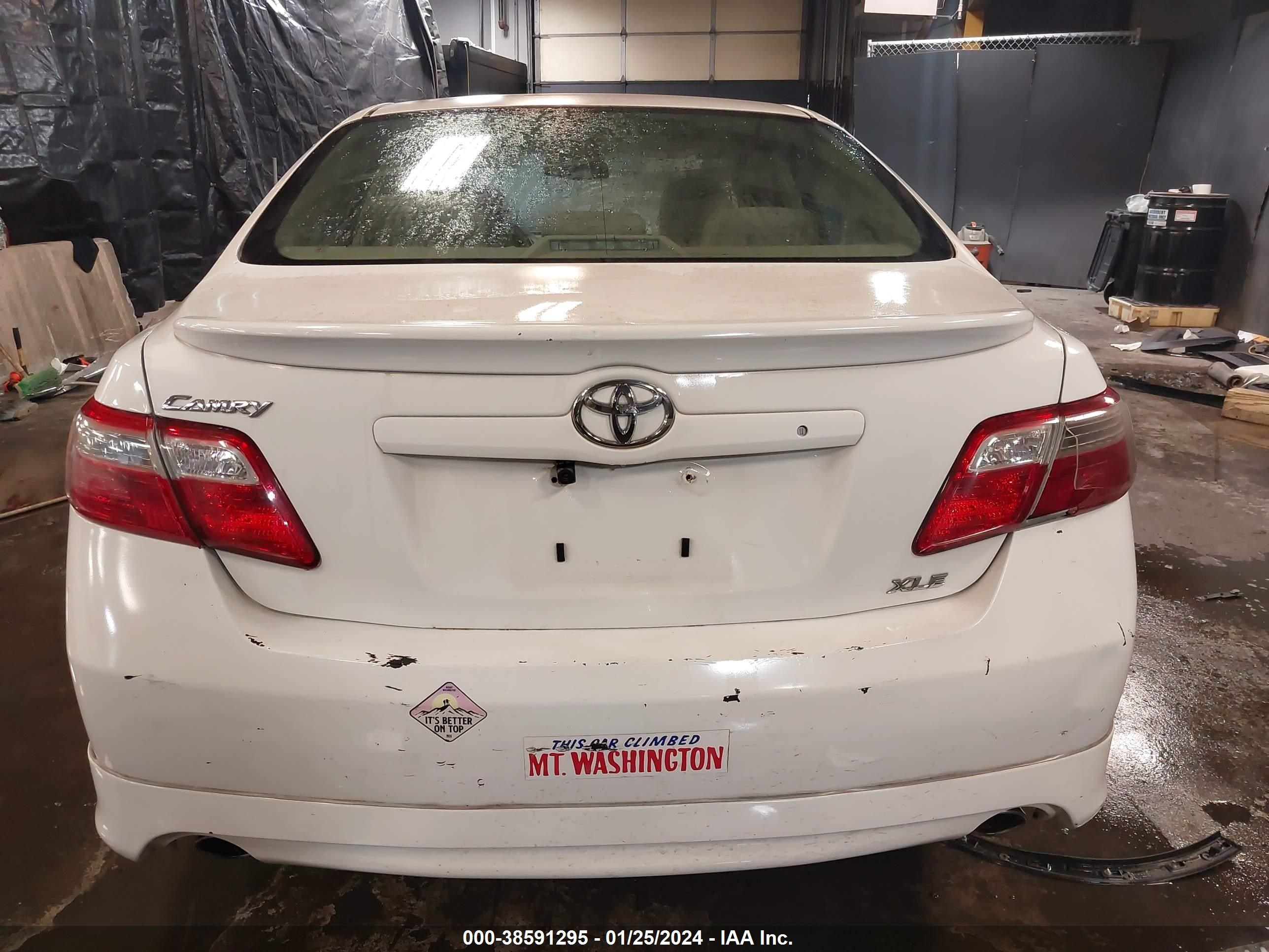 Photo 15 VIN: 4T1BK46K67U531138 - TOYOTA CAMRY 