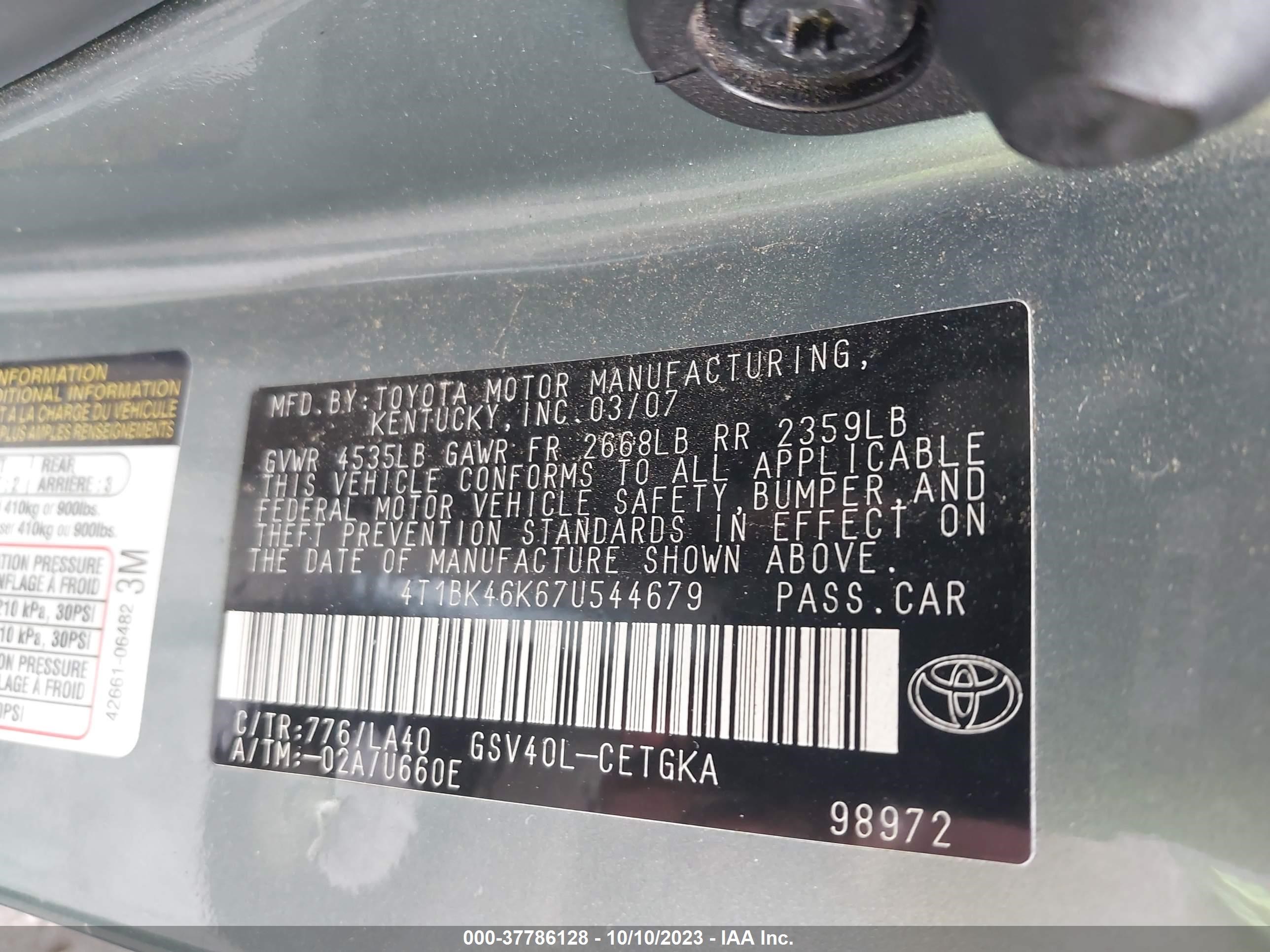 Photo 8 VIN: 4T1BK46K67U544679 - TOYOTA CAMRY 