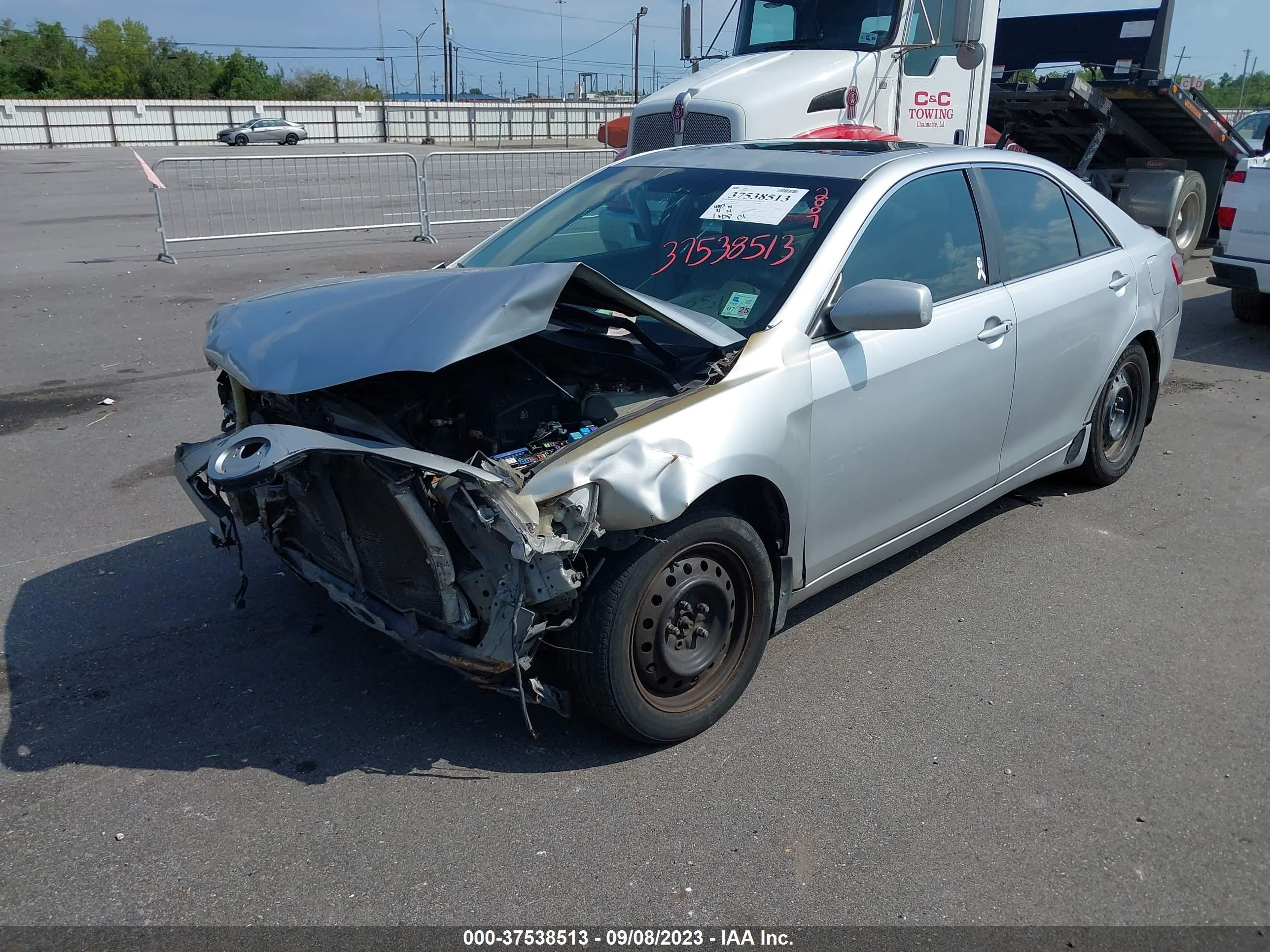 Photo 1 VIN: 4T1BK46K77U015886 - TOYOTA CAMRY 