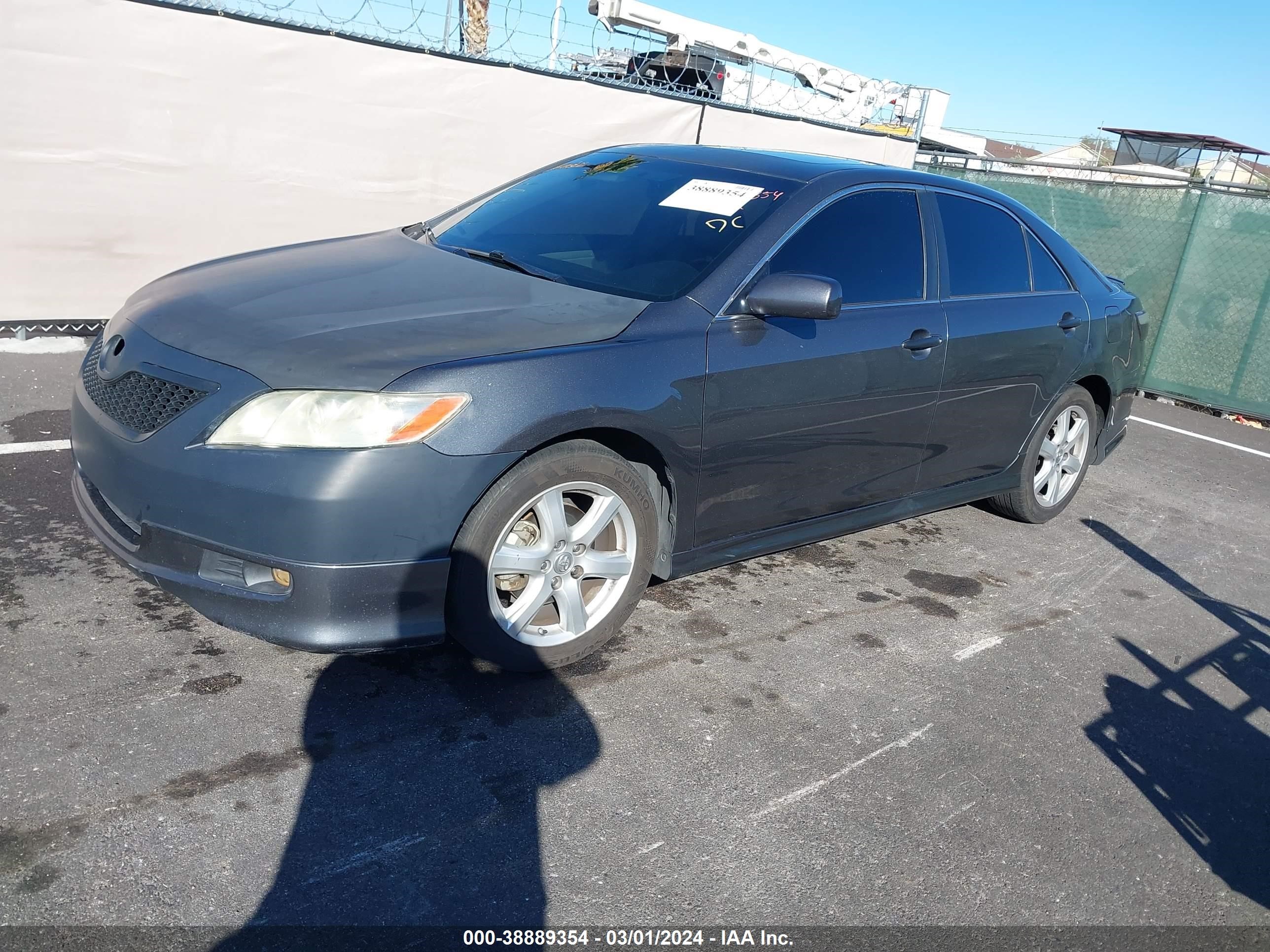 Photo 1 VIN: 4T1BK46K77U527678 - TOYOTA CAMRY 