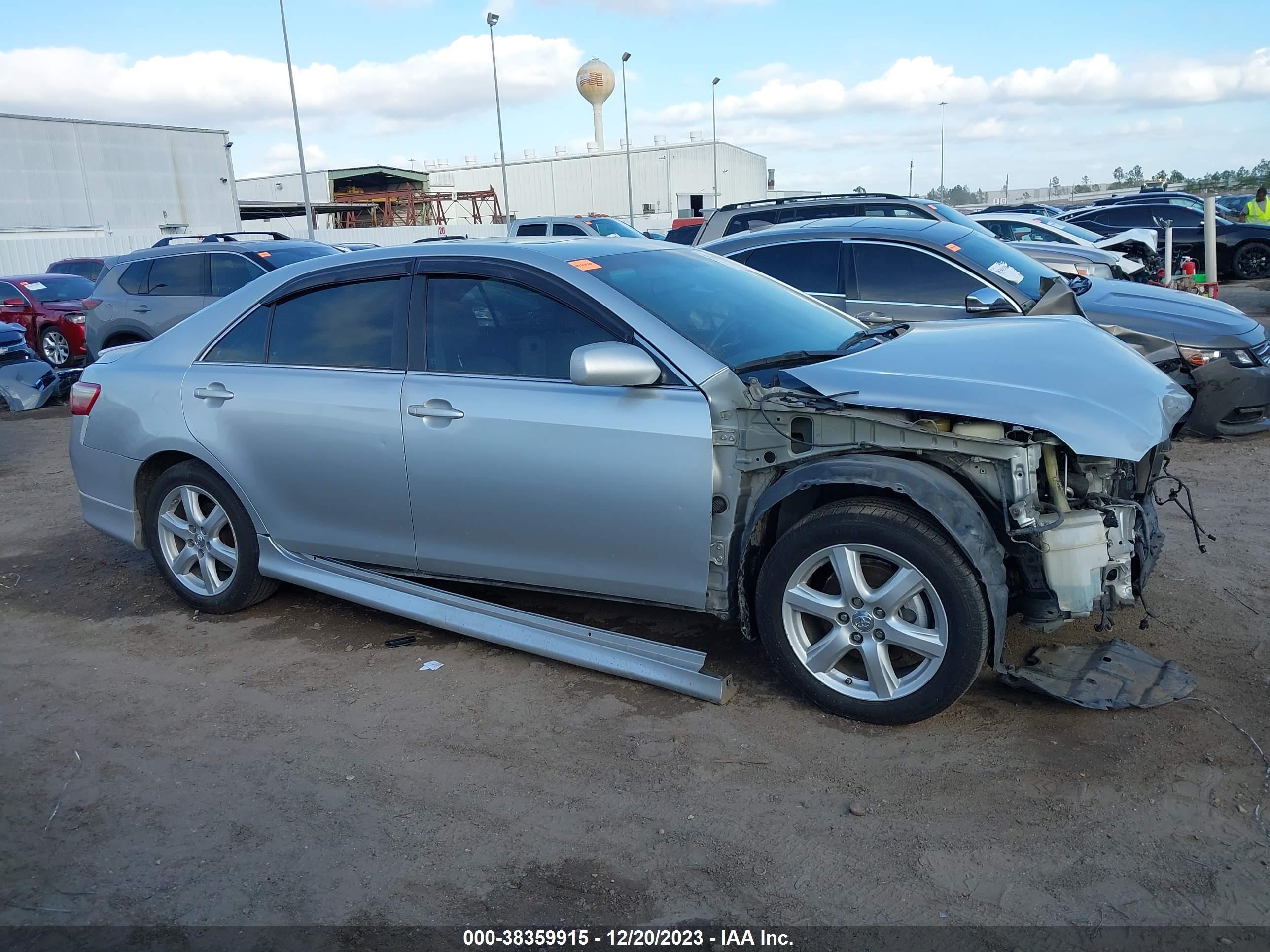 Photo 13 VIN: 4T1BK46K77U549051 - TOYOTA CAMRY 