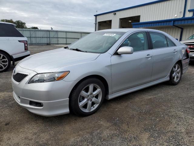 Photo 0 VIN: 4T1BK46K79U079476 - TOYOTA CAMRY 