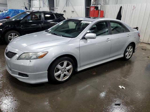 Photo 0 VIN: 4T1BK46K87U032244 - TOYOTA CAMRY 